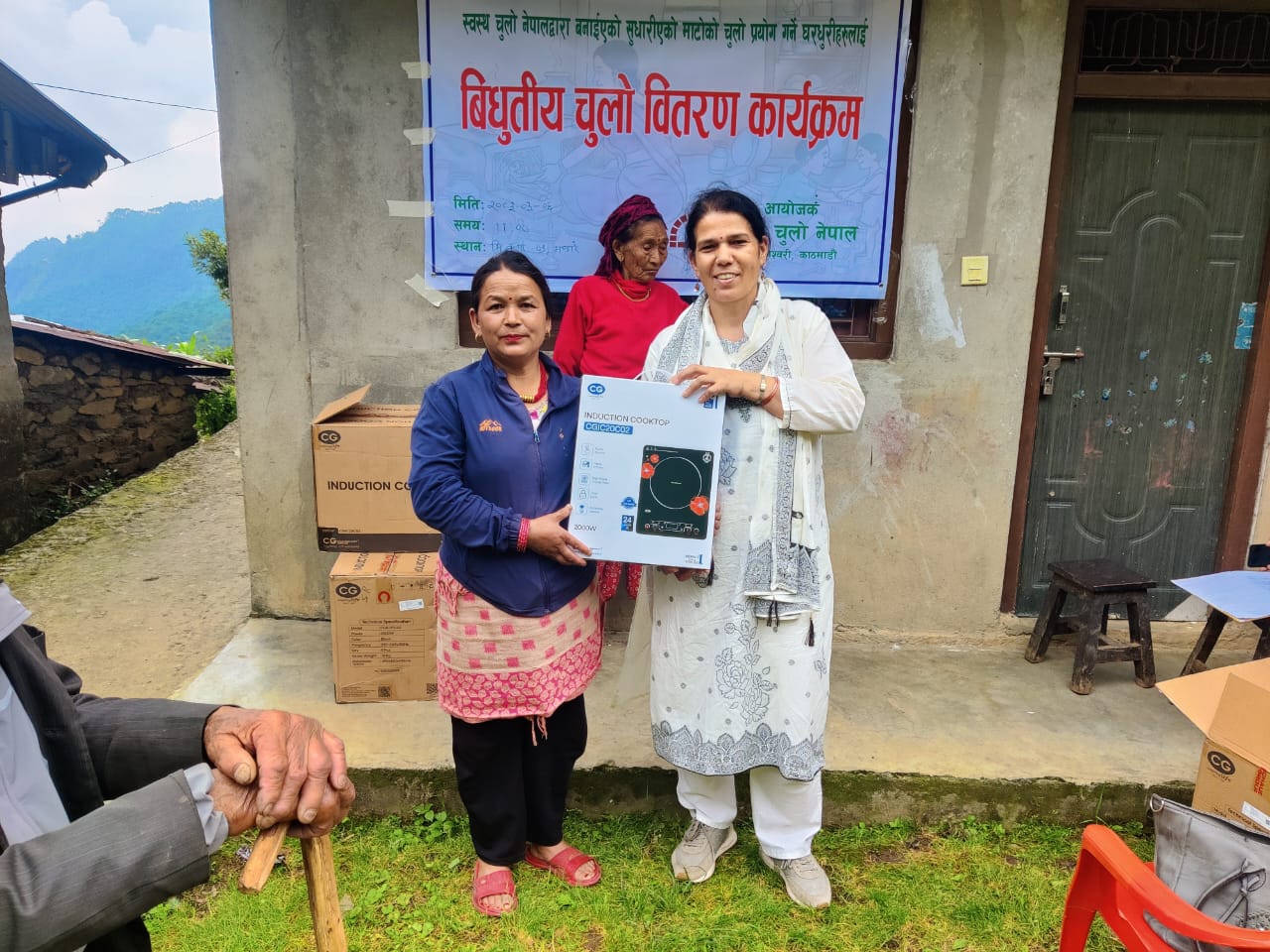 E-Stove handover ceremony